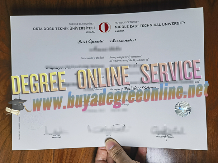 Middle East Technical University Qualification