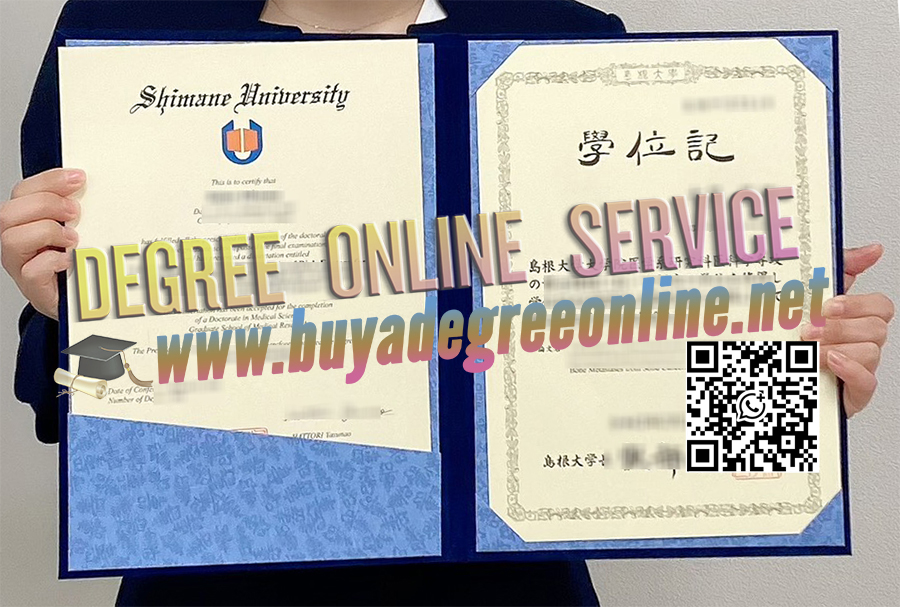 Shimane-University-degree