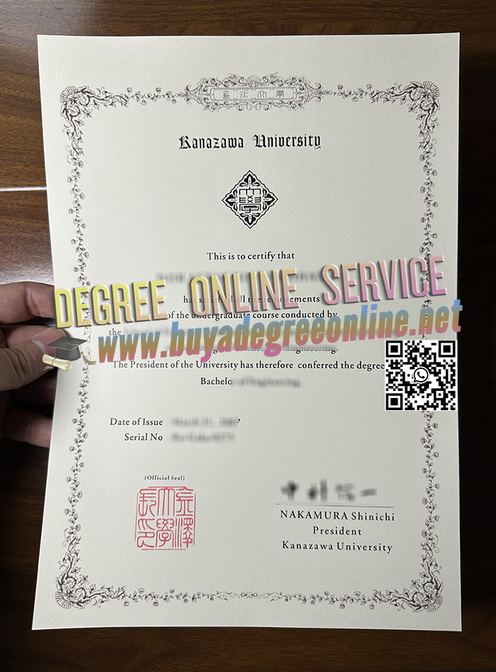 Kanazawa University Credentials