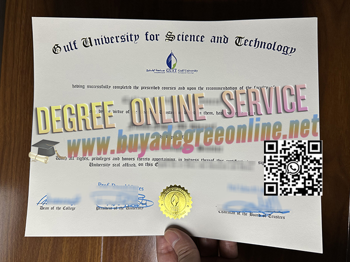 Gulf-University-for-Science-and-Technology-diploma