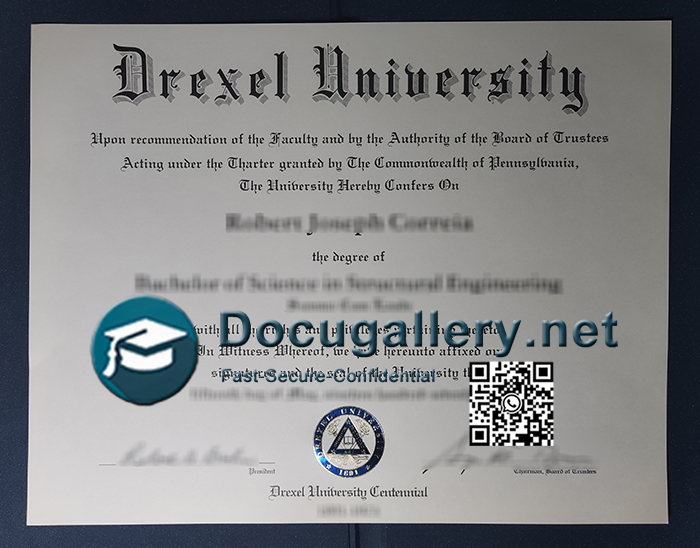Drexel University diploma