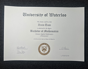 Secure University of Waterloo Diploma Reissue – Quick Turnaround