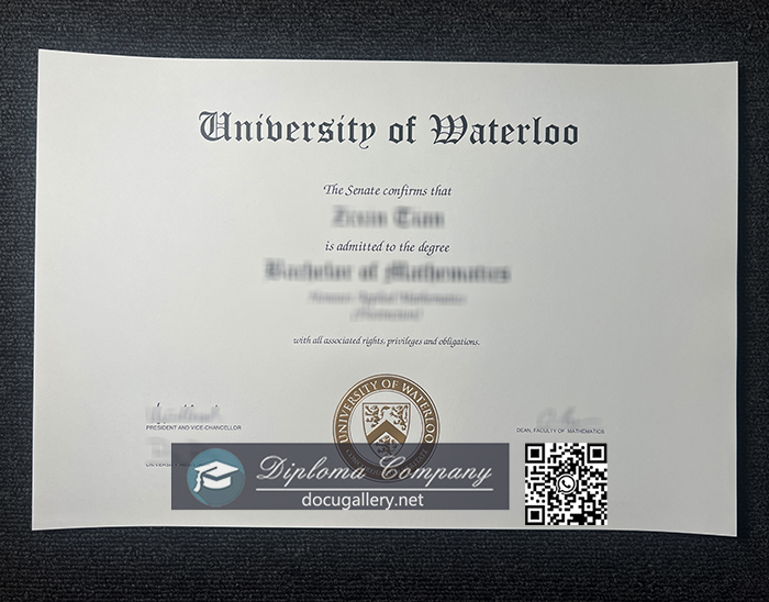 University of Waterloo diploma